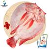 Xianquan Lake Boneless Red Tilapia (Gutted & Frozen)