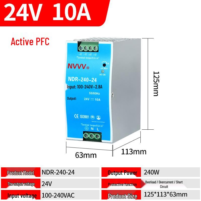 NVVV DIN Rail Switching Power Supply 220V To 12/24V DC Transformer DR/NDR/EDR Series