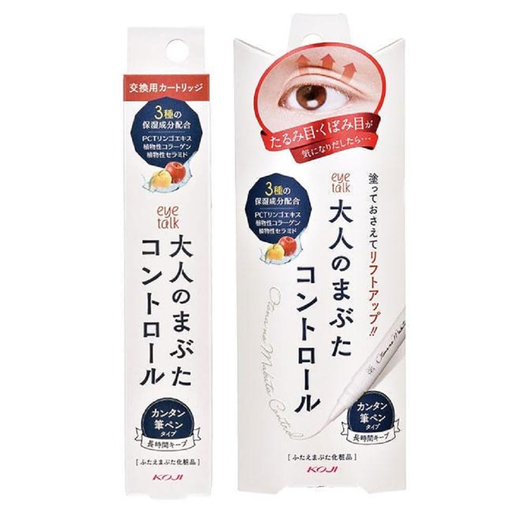 [Set of 2] Cozy Honpo Adult Eyelid Control Device (Main Unit and Cartridge) - Double Eyelid, Transparent Type, for Adults