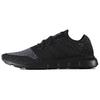 Swift Run Primeknit 'Schwarz Mehrfarbig' CG4127