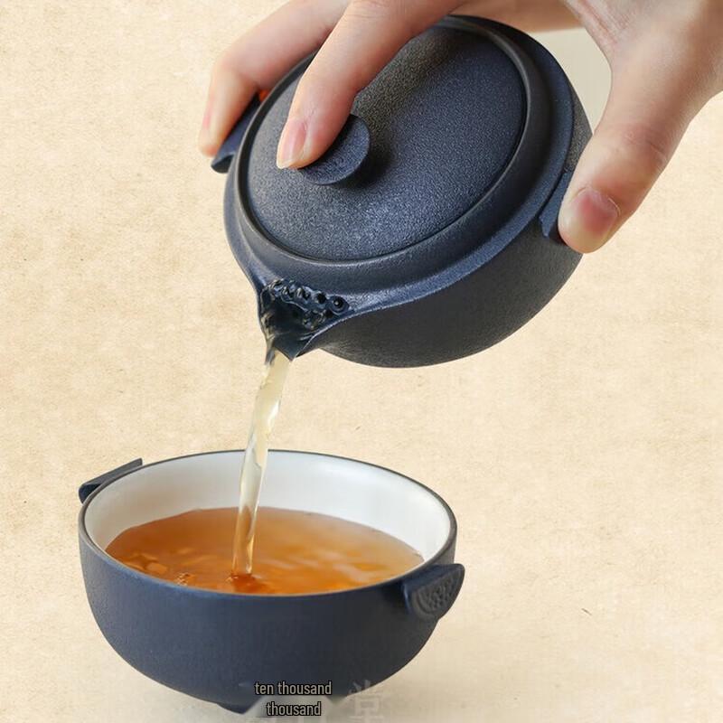 Edenus Portable Travel Tea Set Quick Cup