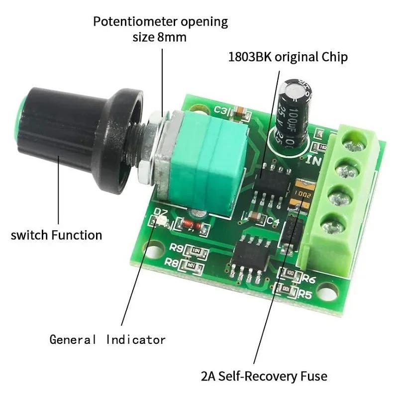 1pcs DC 1.8V 3V 5V 6V 12V 2A 1803BK PWM Motor Speed Controller Low Voltage Motor Regulator Switch PWM Adjustable Drive Module