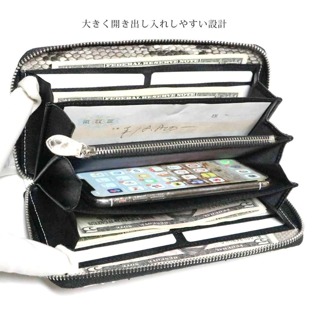 Bercute Python Diamond Python Genuine Leather Snakeskin Long Wallet for Men and Women, Round Zipper Closure, Large Capacity, Multifunctional, Slim,