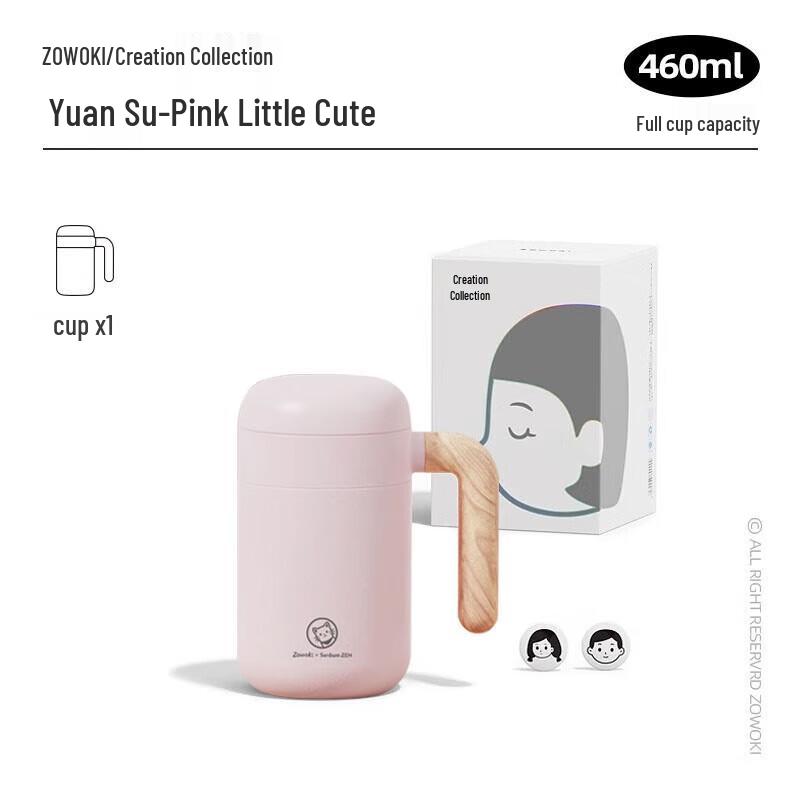 Zaowuji B1-460 Insulated Office Mug with Handle and Tea Infuser