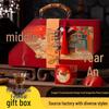 Chinese Bamboo Mooncake Gift Box - Customizable Decorative Packaging for Mid-Autumn Festival