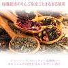 Whole apple organic fruit herbal tea Fruit tea Organic herbal tea Herbal tea tea bags 2g x 25 nagomi-NATULURE (biodegradable pieces)