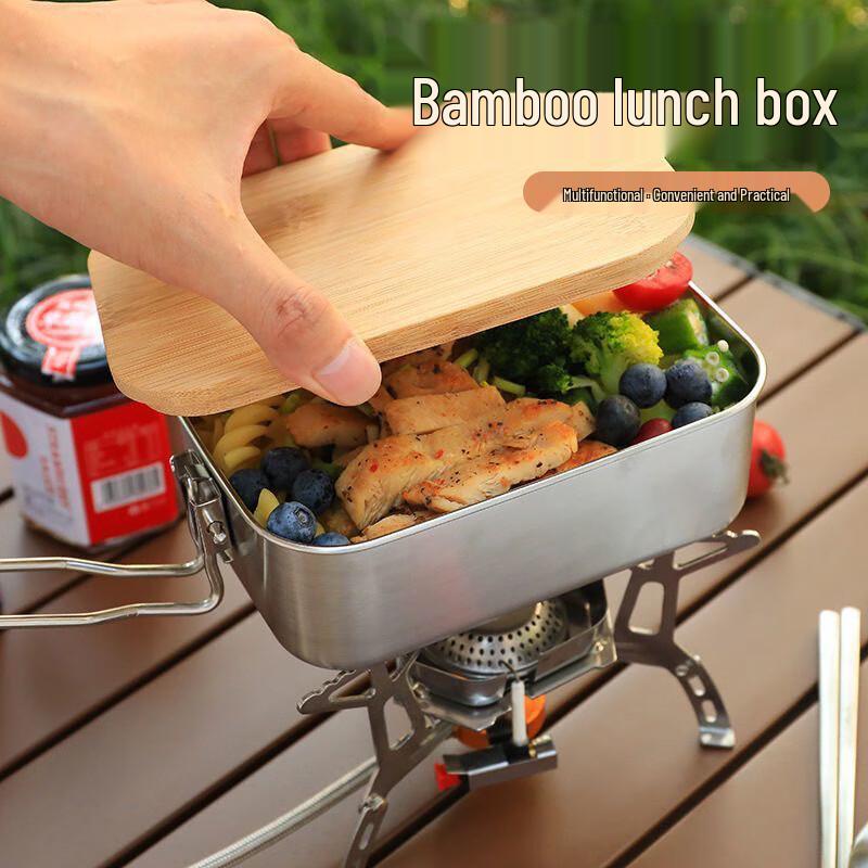Jun Kaiwei Stainless Steel Camping Bento Set with Bamboo Lid
