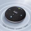 AISpeech M4 Enhanced Conference Microphone Speaker (CN version)
