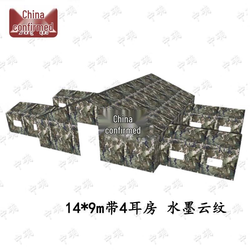 Heavy-Duty Camouflage Cotton Command Tent