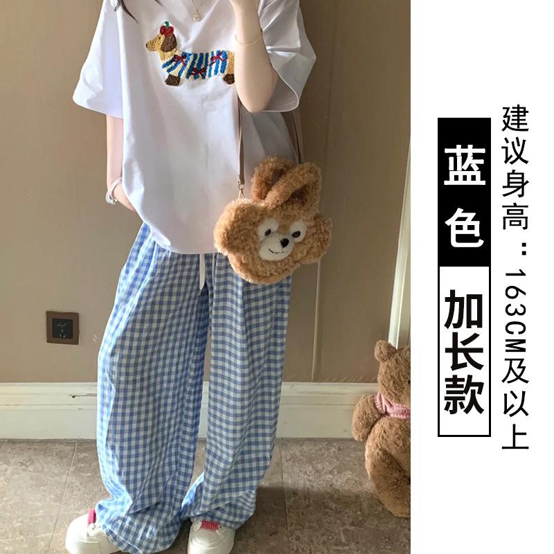 Contrast color plaid wide-leg pants women's summer new high-waisted loose casual high-waisted drape pants