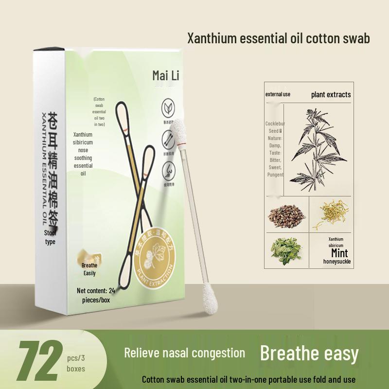 Burdock Seed Essential Oil Cotton Swabs for Nasal Congestion Relief, Individually Packaged and Portable for Children's Nasal Comfort.