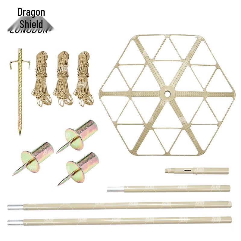 Dragon Shield Multi-purpose Camouflage Support Kit
