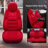 Universal Plush Winter Car Seat Cover - Full Surround Comfort Cushion