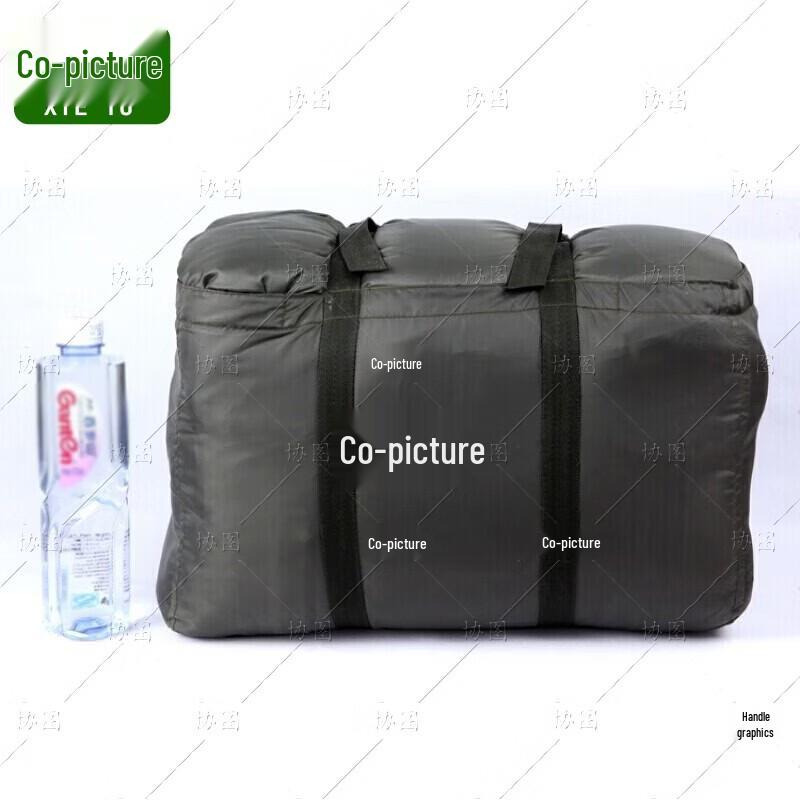 Xietu 01 Overcoat-Style Down Sleeping Bag