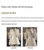 Xiao Man Yao Women's Wool Lapel Button-Up Cardigan - Slimming Autumn/Winter Sweater