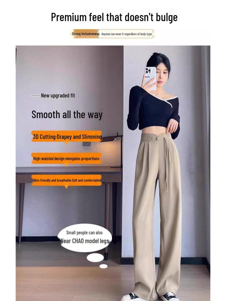 Women's High-Waist Pleated Wide-Leg Suit Pants - Spring/Summer New Arrival