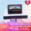 Huawei BOX310-30 HD Video Conferencing Terminal with Touch Tablet (CN Version)