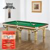 Snooker și biliard – Accesorii pentru snooker și biliard