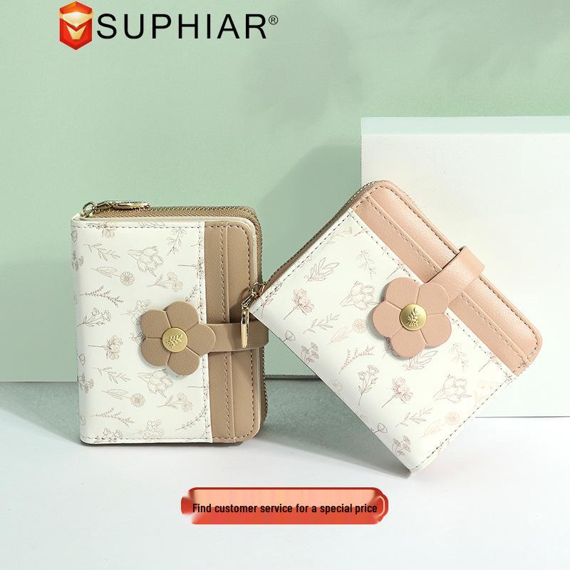 2025 Cute Print Student Coin Purse & Card Holder - Stylish Short Wallet for Women