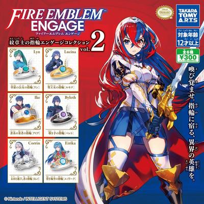 Fire Emblem Engage Wappenring Engage Collection Set aus Gacha-Kapselspielzeug Vol.2 [Komplett 6]