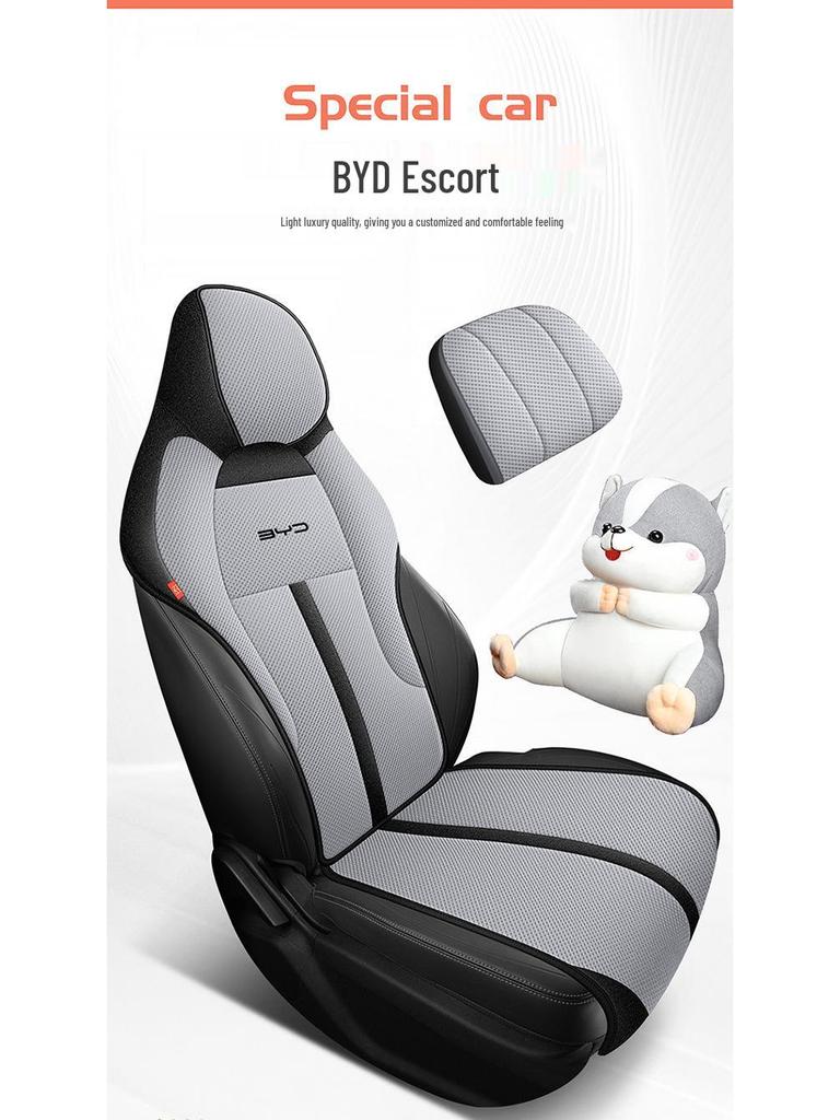 BYD Frigate 07/Destroyer Honeycomb Car Seat Cushion Set - All Seasons