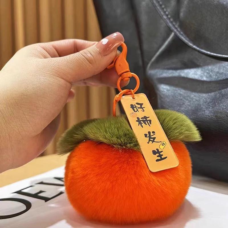 Trendy Cute Persimmon Faux Fur Pom-Pom Keychain Charm