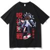 2026 Neues Jujutsu Kaisen Yuta Okkotsu Bedrucktes Kurzarm-T-Shirt Damen- und Herren-T-Shirt Herren-Oberteil Sport-T-Shirt Harajuku