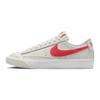 Blazer Low 77 GS Phantom Bright Crimson Kids Sneakers White Summit-White DA4074-005