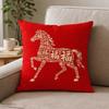 Chinese Style Throw Pillow Cover Happy Word Print Cushion Cover Pillowcase  Sofa Decoration