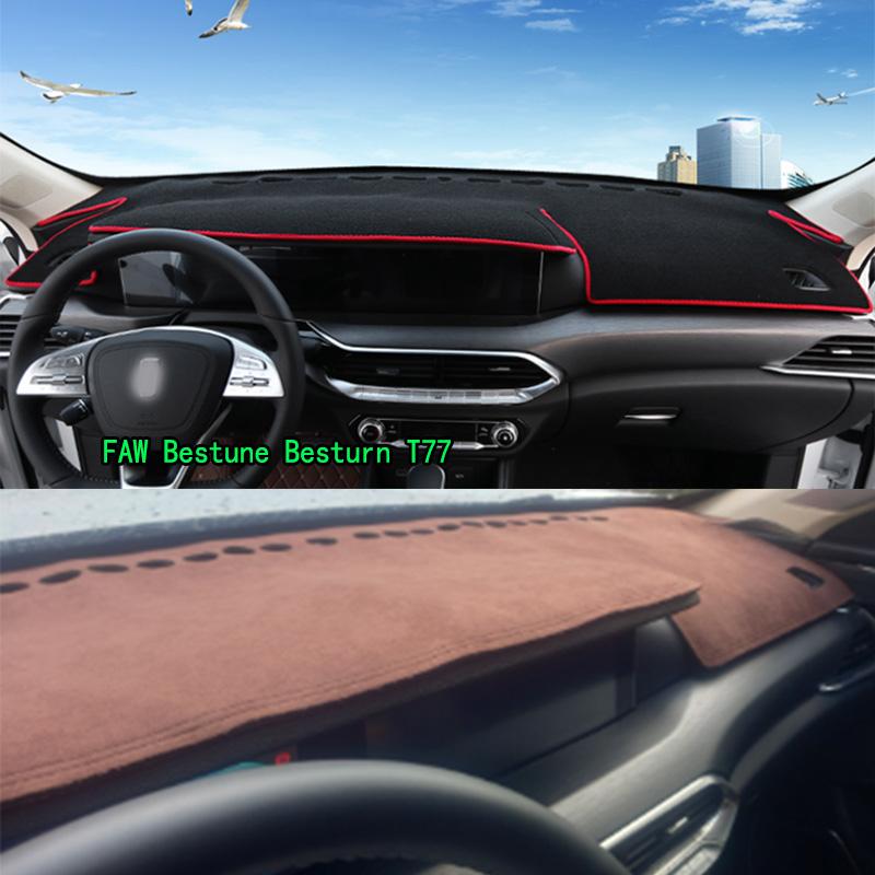 For FAW Bestune Besturn T77 Dashmat Dash mat Dashboard Cover Instrument Panel Sunscreen Pad Ornaments
