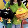 Halloween Pumpkin Chicken Plush Toy With Pp Cotton For Kids Gift