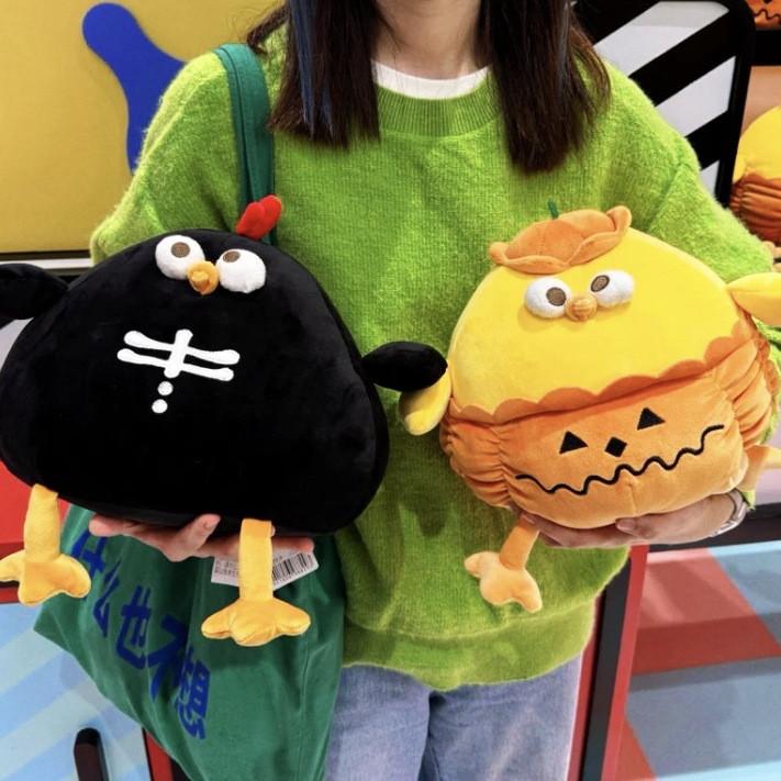 Halloween Pumpkin Chicken Plush Toy With Pp Cotton For Kids Gift