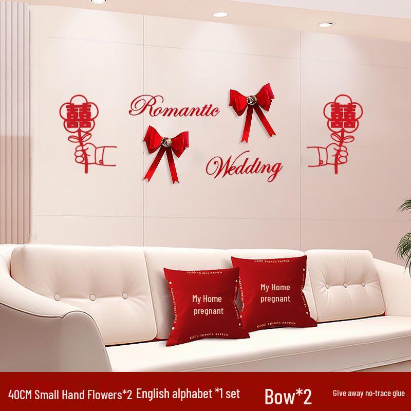 Wedding Room & Living Room Decor Set: Sofa & Background Wall Decorations for Bride & Groom