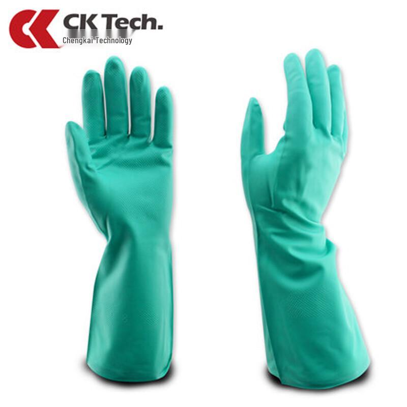 Industrial Nitrile Safety Gloves
