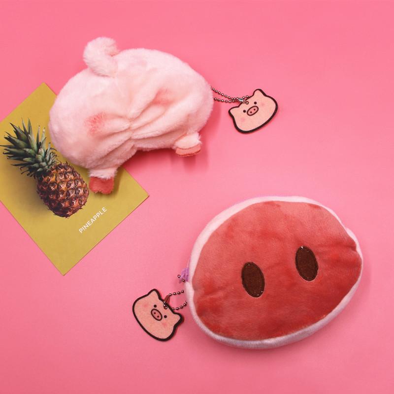 Plush Pig Nose Coin Purse With Animal Pattern For Girls And Boys Daily Use