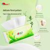 Mind Act Upon Mind Tea Talk Classic 3-Ply Facial Tissues