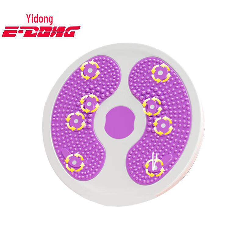 Yidong Twist Waist Disc