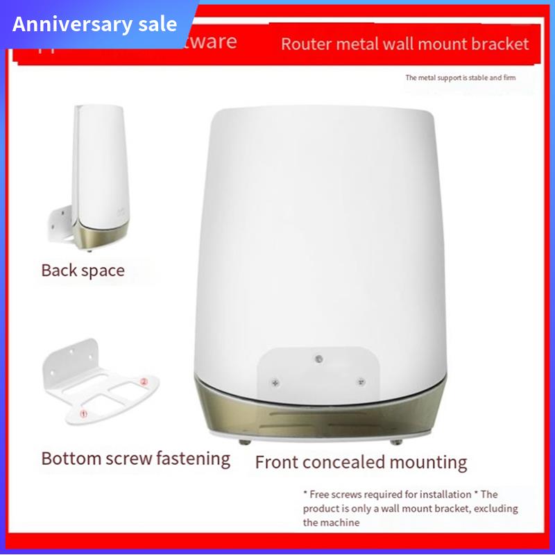 

For NETGEAR RBK752/RBK853/RBK753/RBK853 Spare Parts Accessories Router Wall Mount Brackets Router Brackets Replacement белый