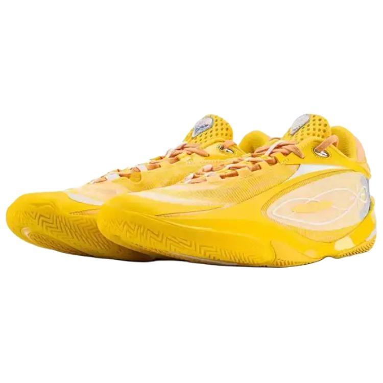 Li-Ning Wade 808 5 Ultra 'Lemon Orange' Men's ABAV015-20
