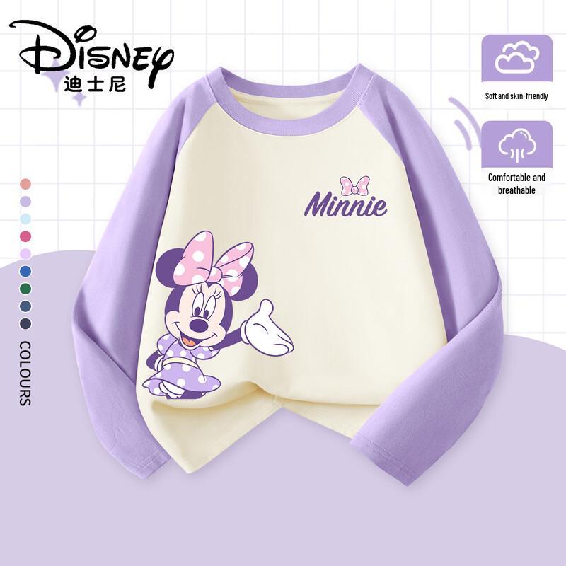 Disney Kinder Langarm T-Shirt aus reiner Baumwolle