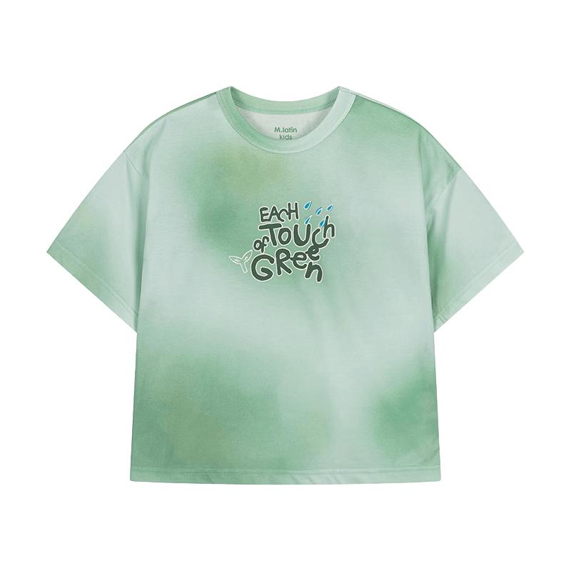 M.Latin Boys Iridescent Tie-Dye Short-Sleeve T-Shirt 140