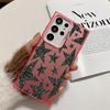 Shiny Star Pattern Phone Case Is Suitable for Samsung S25 24 23 22 21 20 Plus/Ultra/FE Anti-fall and Shockproof Rear Cover