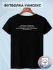 Cradle of Filth Rock-T-Shirt