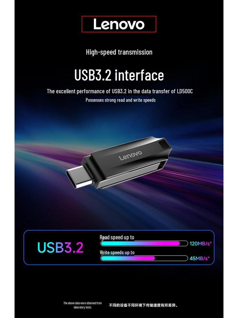 Lenovo LD500C High-Speed Dual-Interface USB-Stick - 32GB, 64GB, 128GB Graviert für Mobile- & Computernutzung