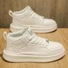 Feeling New Autumn and Winter High-top Inner Height Increase Sports and Leisure Small White Board Shoes