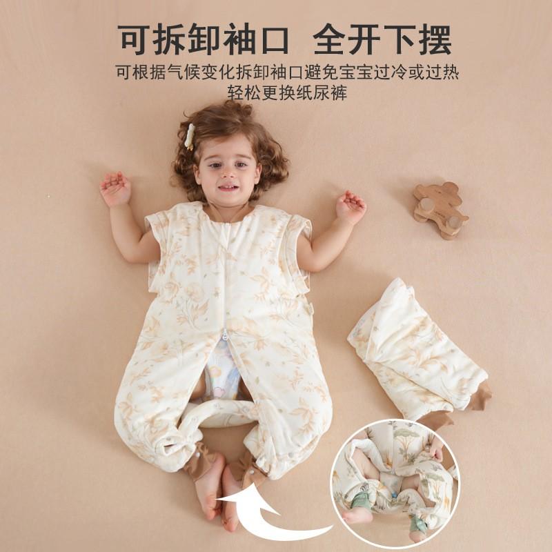 Baby Sleep Sack Footed Cotton Sleepwear Toddlers 1-3 Years Old Winter