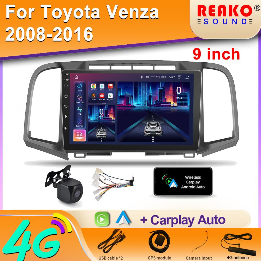Car Radio Multimedia Android For Toyota Venza 2008-2016 DVD GPS Head Unit Navigation Auto 2din Carplay Player 4G Video Stereo