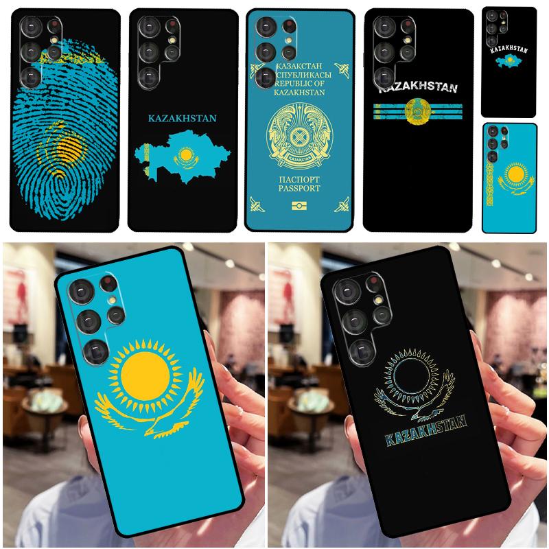 Kazakhstan Flag Phone Case For Samsung Galaxy S25 S24 Ultra S9 S10 S20 S22 S21 Plus S23 FE Back Cover Shell