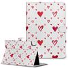 iPad Pro Case 2024 Compatible with iPad Pro Heart 010852 11-inch (M4) (5th Generation) 11-inch, Tri-Fold Stand, Lightweight, Popular, Red,