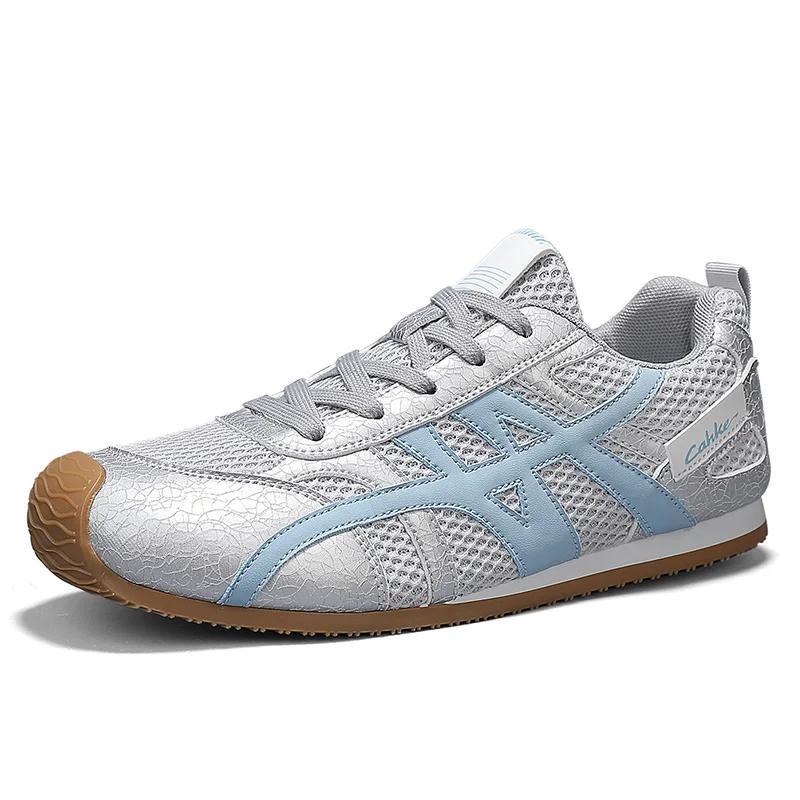 Korean Style Thick Bottom White Sneakers Men's Summer New Casual Street Photography Shoes Student Leisure Fashion Sneakers